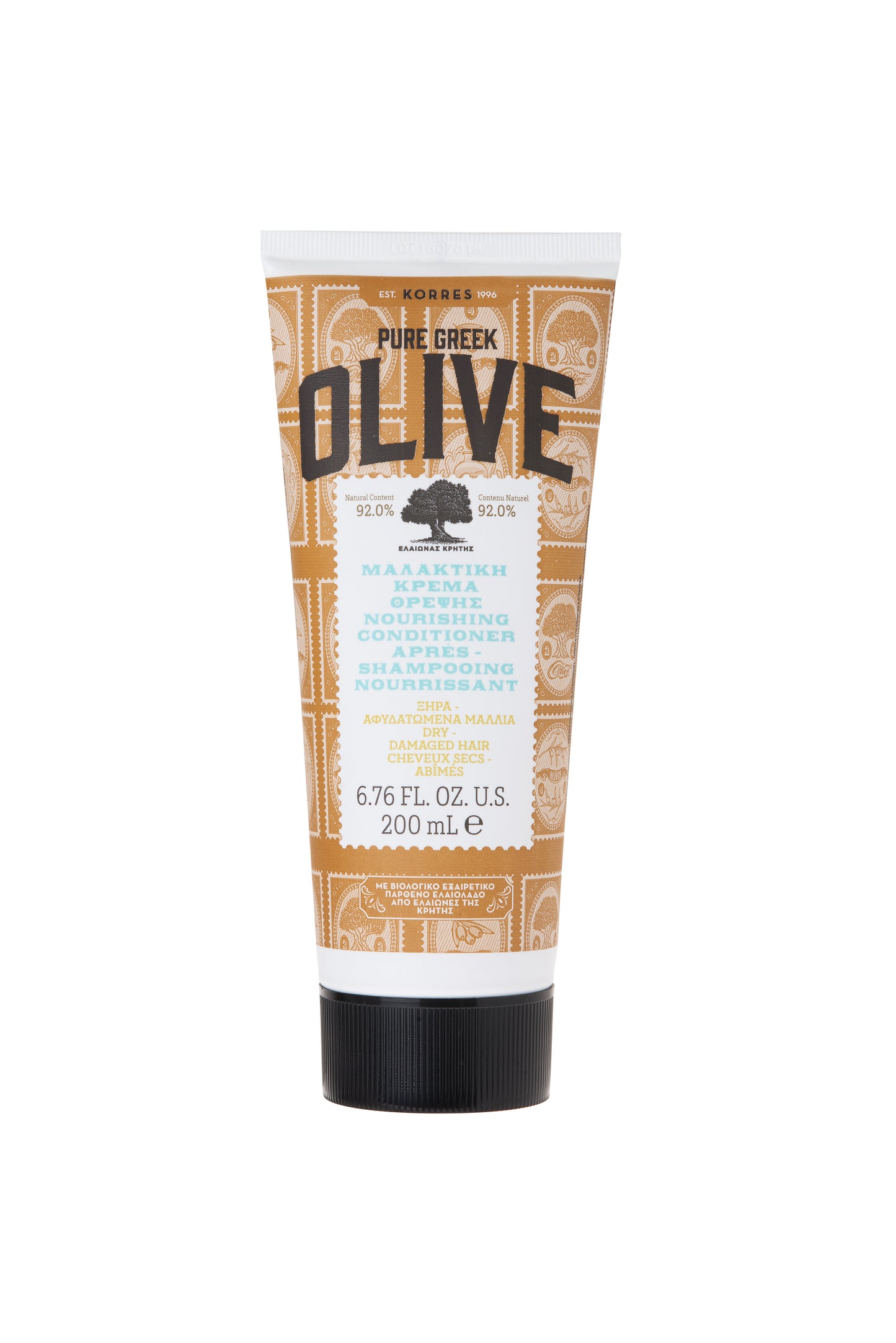 KORRES Olive Conditioner