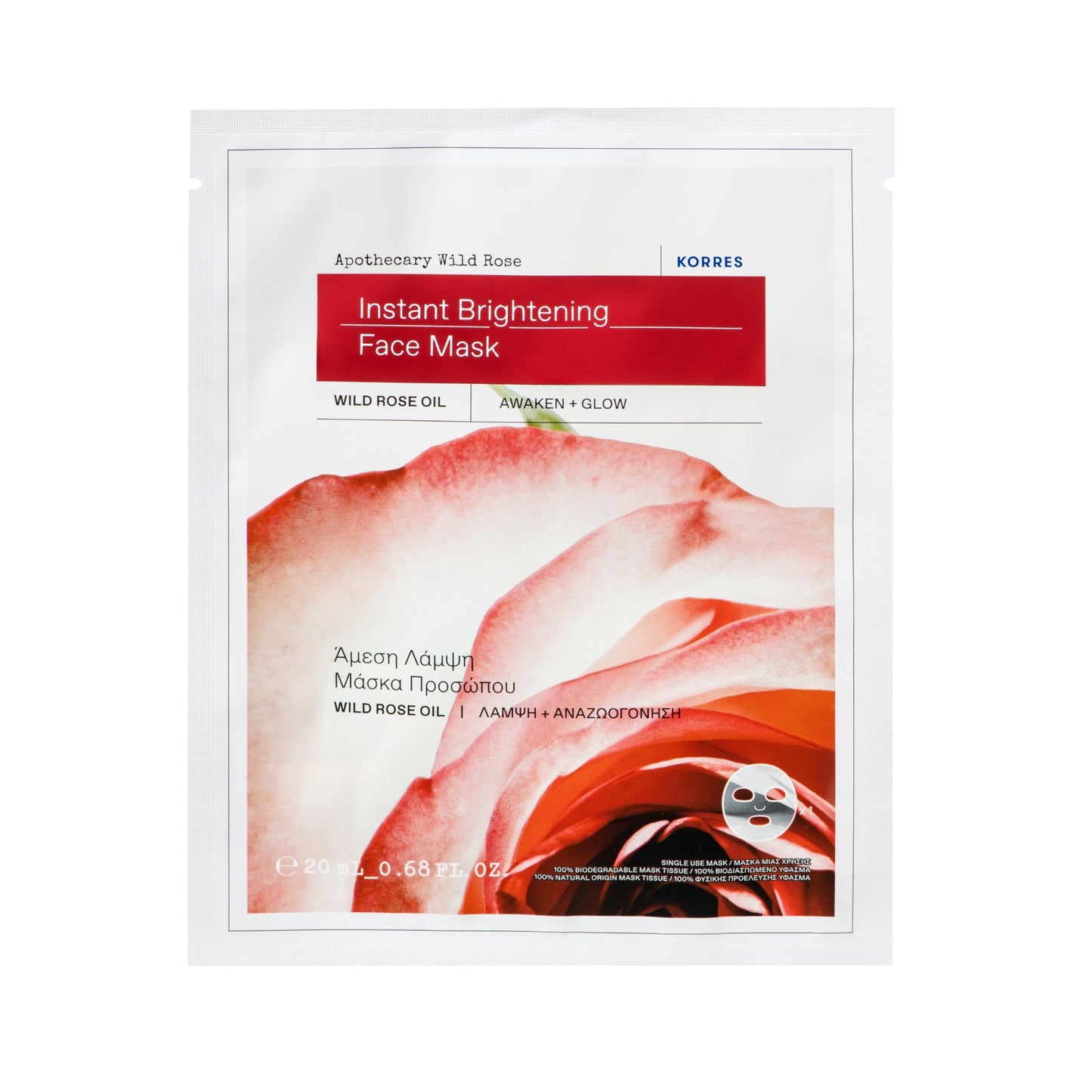 KORRES Wild Rose Maske